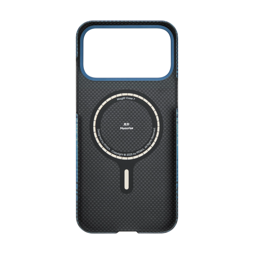 Pitaka Ultra-Slim iPhone 17 Pro Case - Moonrise