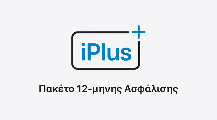iStorm - Apple Premium Partner